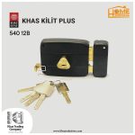 Main Gate Lock